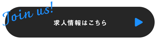 secondmain_btn_off